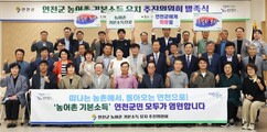 뉴스이미지