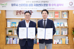 뉴스이미지