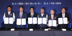 뉴스이미지