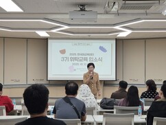 뉴스이미지