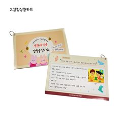 뉴스이미지