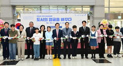 뉴스이미지
