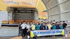 뉴스이미지