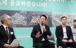 뉴스이미지