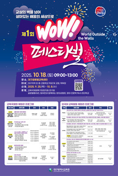 뉴스이미지