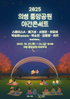 뉴스이미지