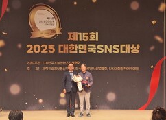 뉴스이미지