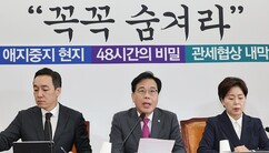 뉴스이미지