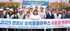 뉴스이미지