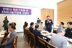 뉴스이미지