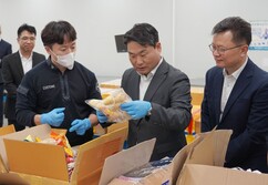 뉴스이미지