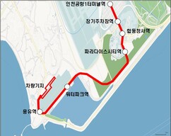 뉴스이미지