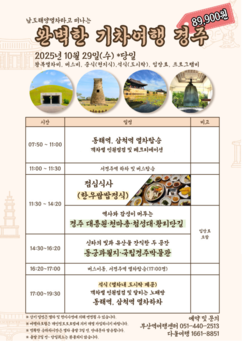 뉴스이미지