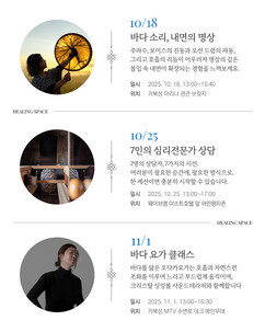 뉴스이미지
