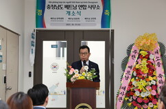 뉴스이미지