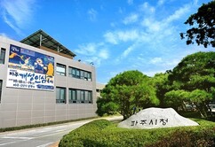 뉴스이미지