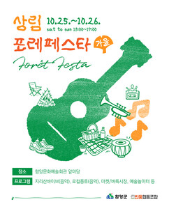 뉴스이미지