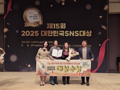 뉴스이미지