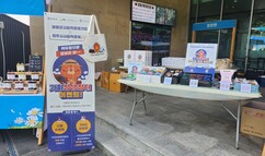 뉴스이미지