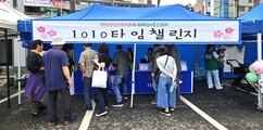 뉴스이미지