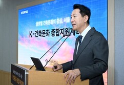 뉴스이미지
