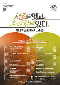 뉴스이미지