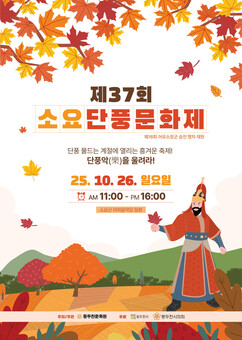 뉴스이미지