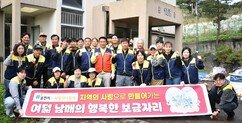 뉴스이미지