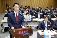 뉴스이미지