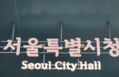 뉴스이미지