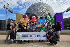 뉴스이미지