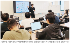 뉴스이미지