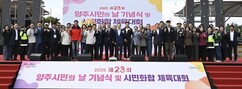 뉴스이미지