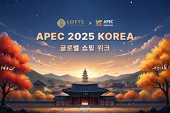 뉴스이미지