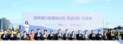 뉴스이미지