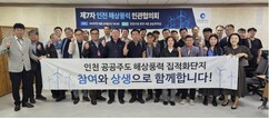 뉴스이미지