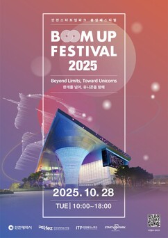 뉴스이미지