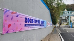 뉴스이미지