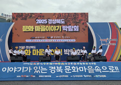 뉴스이미지