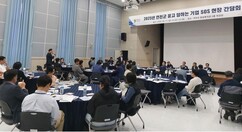 뉴스이미지