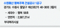 뉴스이미지