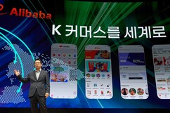 뉴스이미지