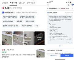 뉴스이미지