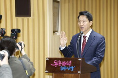 뉴스이미지