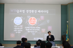 뉴스이미지