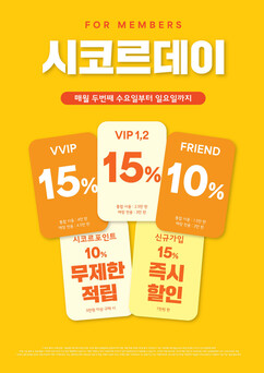 뉴스이미지