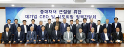 뉴스이미지