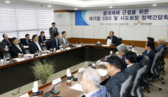 뉴스이미지