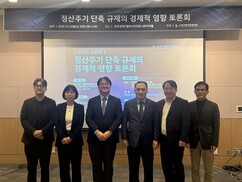 뉴스이미지
