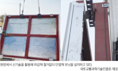 뉴스이미지